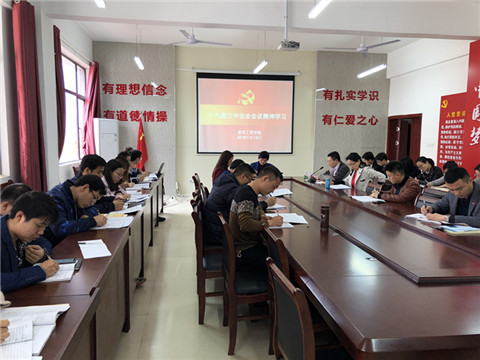 QQ图片20180305100041.jpg QQ图片20180305100041.jpg