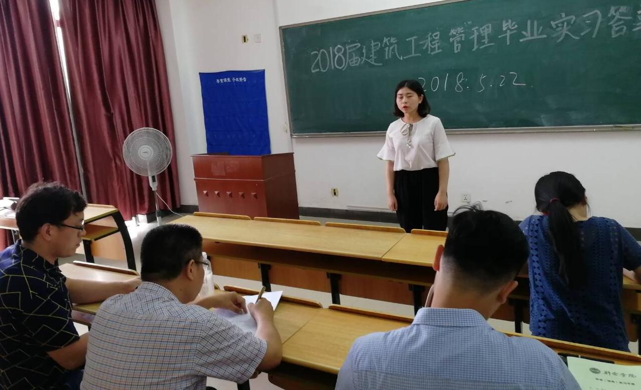 QQ图片20180525122259.jpg QQ图片20180525122259.jpg