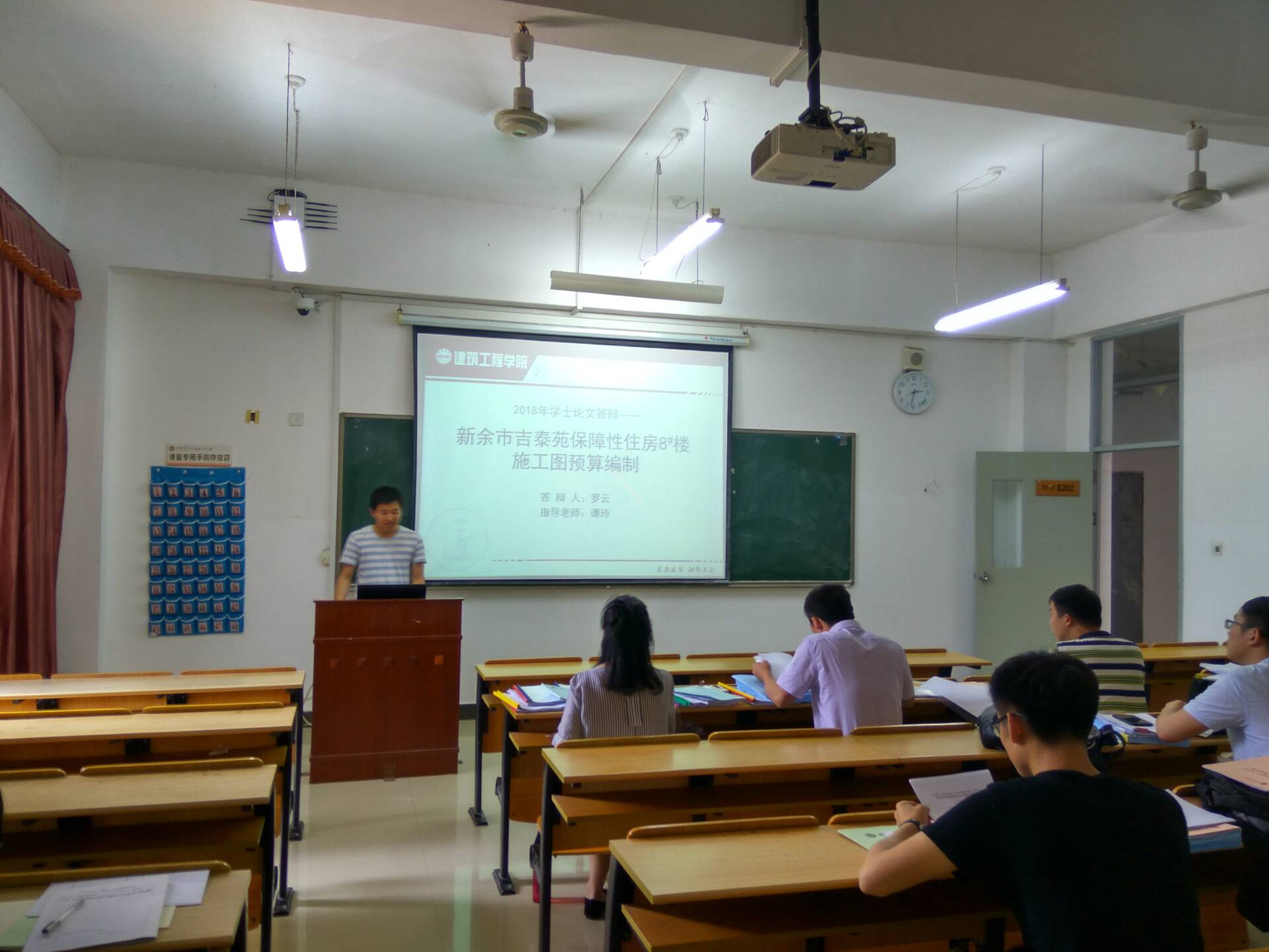 QQ图片20180525120204.jpg QQ图片20180525120204.jpg