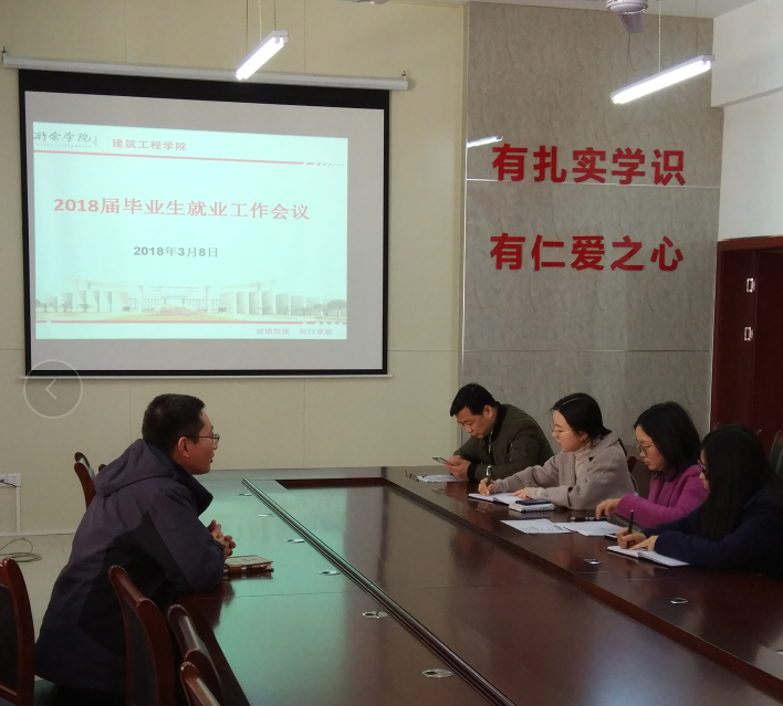 QQ图片20180309110846.png QQ图片20180309110846.png