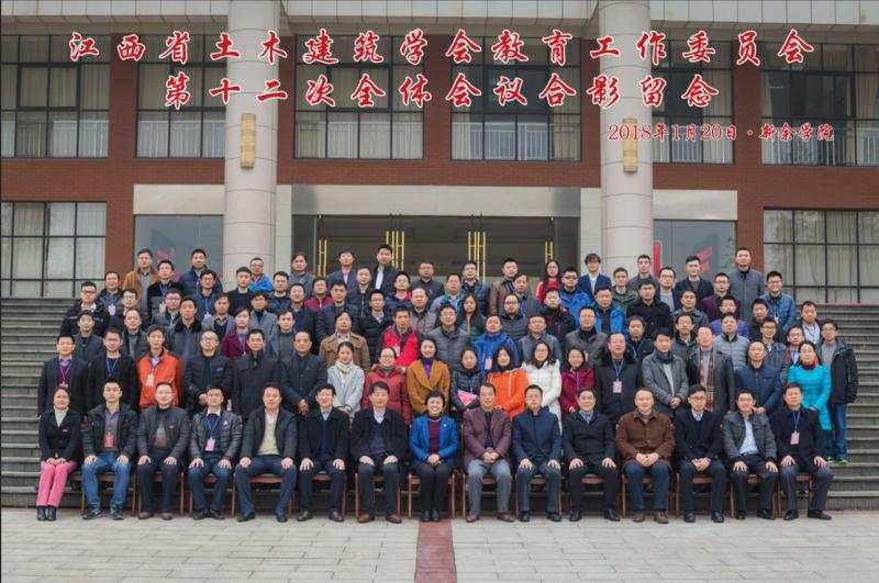 QQ图片20180328151745.jpg QQ图片20180328151745.jpg